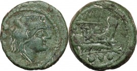 Staff and club series.. AE Quadrans, Central Italy, c. 208 BC