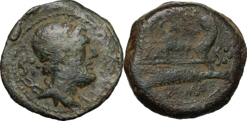 C. Cassius Longinus. AE Dodrans, 126 BC. D/ Draped bust of Vulcan right, wearing...