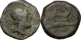 C. Cassius Longinus.. AE Dodrans, 126 BC