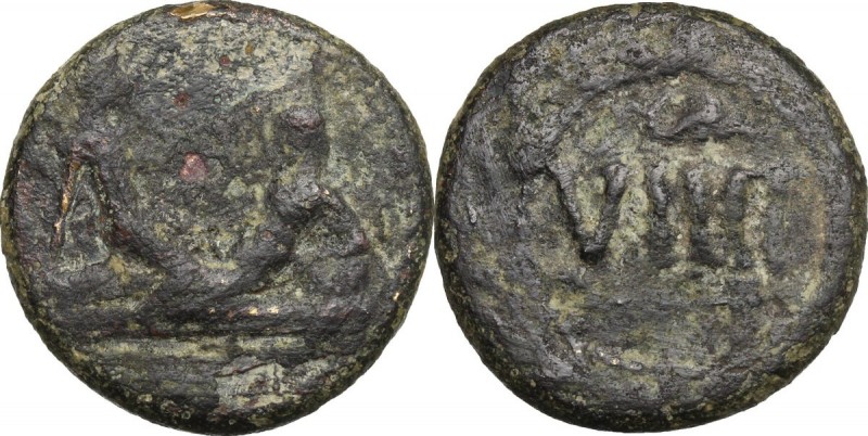 Time of Tiberius (14-37). AE Spintria (Erotic Tessera). D/ Erotic scene. R/ VIII...
