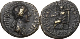Agrippina II, mother of Nero (died 59 AD).. AE 17 mm. Eumeneia, Phrygia. Bassa Kleonos, archierea