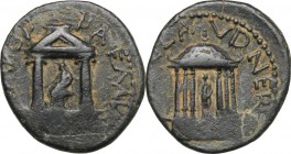 Diva Poppaea and Diva Claudia (died 65 and 63 AD.).. AE 20 mm. Caesarea, Trachonitis, Syria. Struck under Nero, c. 65 AD