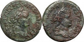 Vespasian (69-79) with Titus Caesar.. AE 35 mm. Alexandria mint, 75-76 AD