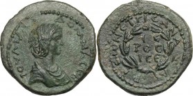 Iulia Domna, wife of Septimius Severus (died 217 AD).. AE 23mm, Anazarbus mint, Cilicia. Date 194-195 AD
