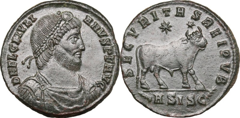 Julian II (360-363). AE 27 mm. Siscia mint. D/ DN FL CL IVLIANVS PF AVG. Pearl-d...