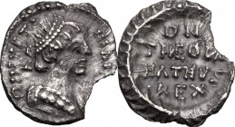 Ostrogothic Italy. Theodahad (534-536).. AR 1/4 Siliqua in the name of Justinian I, Ravenna mint