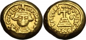 Constans II (641-668).. AV Solidus, Carthage mint