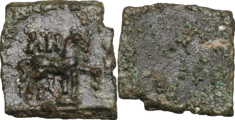 Capua. Atenolfo Principe di Benevento (877-901). Follaro. D/ Cavallo gradiente a...