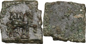 Capua.  Atenolfo Principe di Benevento (877-901). Follaro