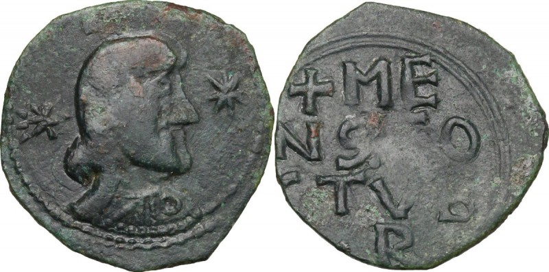 Salerno. Gisulfo II (1052-1077). Follaro. D/ Busto a destra tra due stelle; in a...