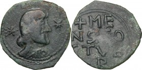 Salerno.  Gisulfo II (1052-1077).. Follaro