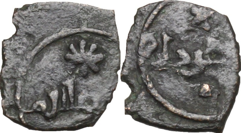 Agrigento. Ruggero I (1072-1101). Kharruba. D/ Legenda araba (Re Ruggero ) tra s...