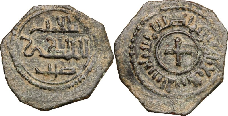 Messina. Ruggero II (1105-1154). Follaro, 1141-1142. D/ Legenda ararba su tre ri...