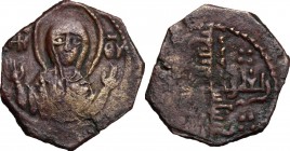 Bari.  Ruggero II (1105-1154). Follaro, 1150-1151