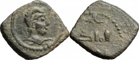 Messina.  Ruggero II (1105-1154). Kharruba