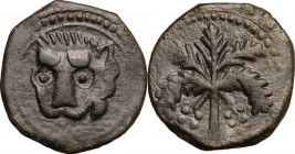 Messina.  Guglielmo II (1166-1189). Trifollaro, 1180-1185