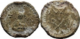 Salerno.  Guglielmo II (1166-1189). Bolla