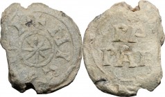 Roma.  Nicolò I (858-867). Bolla