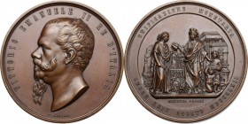 Vittorio Emanuele II (1820-1878). Medaglia 1862 per la Legge di unificazione monetaria d'Italia