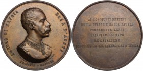 Amedeo di Savoia (1845-1890), fratello di Umberto I e re di Spagna. Medaglia 1890, per la morte