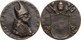 San Silvestro I (314-336). . Medaglia restituzione, seconda serie, fine XVI sec