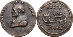 San Benedetto II (684-685).. Medaglia restituzione, seconda serie, fine XVI sec