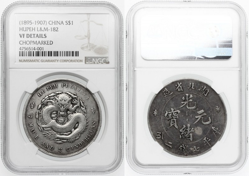 China. 7 Mace 2 Candareens (Dollar) ND (1895-1907) , chopmarked. Hupeh Province....