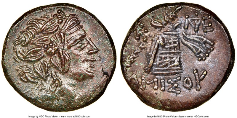 PONTUS. Amisus. Mithradates VI Eupator (ca. 85-65 BC). AE (21mm, 8.20 gm, 12h). ...