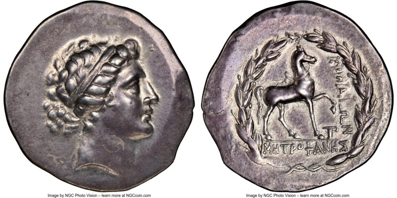 AEOLIS. Cyme. Ca. 155-145 BC. AR tetradrachm (32mm, 12h). NGC Choice VF. Metroph...