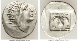 CARIAN ISLANDS. Rhodes. Ca. 88-84 BC. AR drachm (16mm, 2.37gm, 11h). XF. Plinthophoric standard, Lysimachus, magistrate. Radiate head of Helios right ...