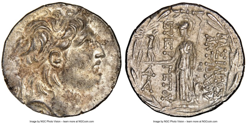 SELEUCID KINGDOM. Antiochus VII Euergetes (Sidetes) (138-129 BC). AR tetradrachm...