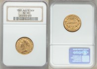 Victoria gold Sovereign 1868-SYDNEY AU50 NGC, Sydney mint, KM4. AGW 0.2353 oz. 

HID09801242017

© 2020 Heritage Auctions | All Rights Reserved