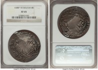 Charles II Cob 8 Reales 1688 P-VR XF45 NGC, Potosi mint, KM26. 

HID09801242017

© 2020 Heritage Auctions | All Rights Reserved