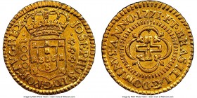 Jose I gold 1000 Reis 1771-(L) AU58 NGC, Lisbon mint, KM162.2. Small size "DOMINVS" variety. 

HID09801242017

© 2020 Heritage Auctions | All Righ...