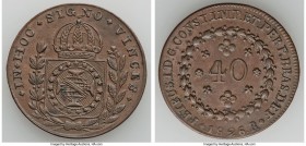 Pedro I 40 Reis 1826-R UNC (Light Residue), Rio de Janeiro mint, KM363.1. 35mm. 9.11gm. From the Dresden Collection

HID09801242017

© 2020 Herita...