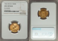 Pedro II gold 5000 Reis 1856 UNC Details (Cleaned) NGC, Rio de Janeiro, KM464. Violet-red toning in recessed areas. Mislabeled as "500 Reis" on slab i...