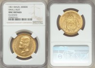 Pedro II gold 20000 Reis 1851 UNC Details (Cleaned) NGC, Rio de Janeiro mint, KM463. Small bust variety. AGW 0.5286 oz. 

HID09801242017

© 2020 H...