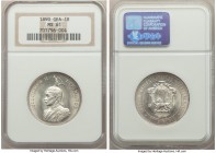 German Colony. Wilhelm II Rupie 1890 MS61 NGC, KM2. 

HID09801242017

© 2020 Heritage Auctions | All Rights Reserved