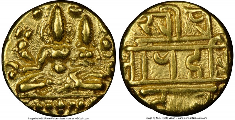 Vijayanagar. Hari Hara II gold 1/2 Pagoda ND (1377-1404) MS63 NGC, Fr-350, Mitch...