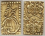 Meiji Ni Bu Ban (2 Bu) ND (1868-1869) XF (Cleaned), Edo mint, Hartill-8.32a. 20x11mm. 3.01gm. 

HID09801242017

© 2020 Heritage Auctions | All Rig...