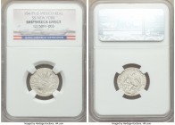 Republic Pair of Certified Shipwreck Issues Shipwreck Effect NGC, 1) Real 1841 Pi-JS, San Luis Potosi, KM372.9 2) 8 Reales 1840 Zs-OM, Zacatecas mint,...