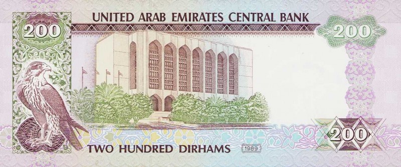 Ausland
Vereinigte Arabische Emirate 200 Dirhams 1989, 20 Dirhams 1997, 50 Dirh...