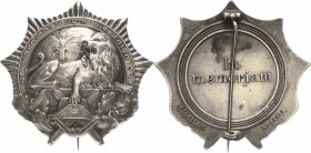 Auszeichnungen deutscher Kriegervereine
Deutscher Kolonialkriegerbund (DKKb), 1921-1938 Steckkreuz o.J. "Für Verdienste um die Kolonien", sog. "Löwen...