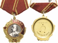 Ausländische Orden und Ehrenzeichen Sowjetunion
Lenin-Orden, 4. Typ Verliehen 1943 bis Anfang 50er Jahre. Gold, Platin und emailliert. 43 x 38 mm, 38...