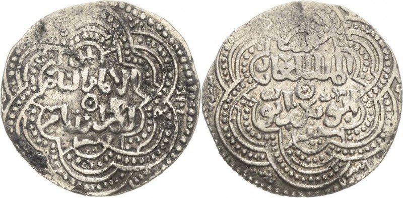 Ayyubiden
Al Adil Sayf el Din Abu Bakr 1198-1218 Dirham 1212 (= AH 608), Damask...