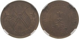 China
Republik 1912-1949 10 Cash o.J (1912). Im NGC-Slab mit der Bewertung MS63 RB KM Y 301 Prägefrisch