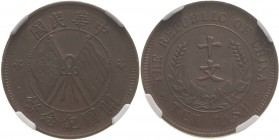 China
Republik 1912-1949 10 Cash o.J (1920). Im NGC-Slab mit der Bewertung MS62 BN KM Y 303 a Prägefrisch