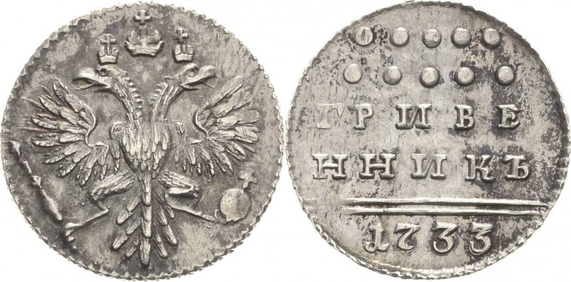 Russland
Anna Iwanowna 1730-1740 Grivennik (10 Kopeken) 1733, Moskau Bitkin 185...