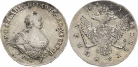 Russland
Elisabeth I. 1741-1761 Rubel 1741, SPB-St. Petersburg Bitkin 235 (R1) Davenport 1676 Äußerst selten. Sehr schön-vorzüglich