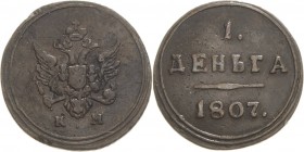 Russland
Alexander I. 1801-1825 Denga (1/2 Kopeke) 1807, KM-Suzun Bitkin 460 (R1) Brekke 40 Sehr selten. Sehr schön